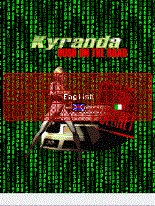 game pic for Kyranda  SE K800